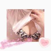 ヒメ日記 2025/06/22 21:00 投稿 コトネ バニーコレクション新潟店