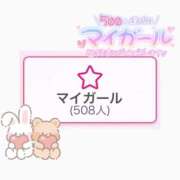 ヒメ日記 2025/08/15 16:33 投稿 コトネ バニーコレクション新潟店