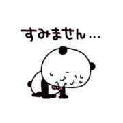 いこま 来月から復帰 ちゃんこ東大阪 布施・長田店