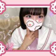 ヒメ日記 2025/07/06 19:04 投稿 かなで コンカフェ×オナクラ あいこねくと