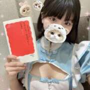 ヒメ日記 2025/09/25 20:11 投稿 かなで コンカフェ×オナクラ あいこねくと