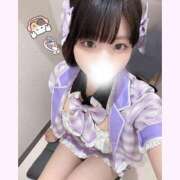 ヒメ日記 2025/10/04 12:40 投稿 かなで コンカフェ×オナクラ あいこねくと