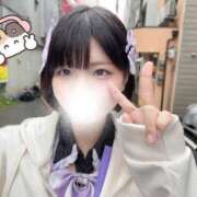 ヒメ日記 2025/10/04 17:43 投稿 かなで コンカフェ×オナクラ あいこねくと