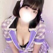 ヒメ日記 2025/11/19 13:30 投稿 かなで コンカフェ×オナクラ あいこねくと