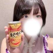 かなで ろぎゅあうと！またね🤍 コンカフェ×オナクラ あいこねくと