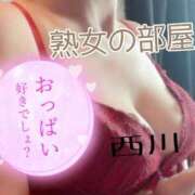 ヒメ日記 2025/06/18 07:35 投稿 西川 熟女の部屋