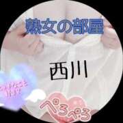 西川 今週は、今日でフィニッシュ🎵 熟女の部屋