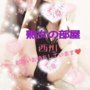 ヒメ日記 2025/12/22 22:11 投稿 西川 熟女の部屋