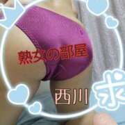 ヒメ日記 2026/01/29 10:54 投稿 西川 熟女の部屋