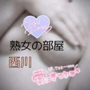ヒメ日記 2026/03/19 07:00 投稿 西川 熟女の部屋