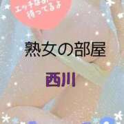 西川 鳴き声で… 熟女の部屋