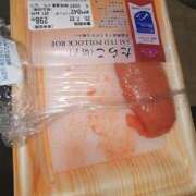 ヒメ日記 2025/07/15 10:03 投稿 こぺる 池袋サンキュー