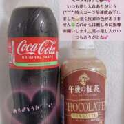 ヒメ日記 2025/06/21 03:09 投稿 Ａmu（あむ） AMATERAS(アマテラス)(福山)