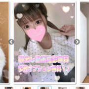 ヒメ日記 2025/06/21 04:21 投稿 Ａmu（あむ） AMATERAS(アマテラス)(福山)