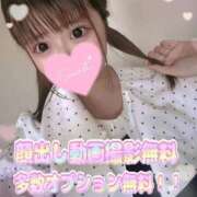 ヒメ日記 2025/06/21 10:06 投稿 Ａmu（あむ） AMATERAS(アマテラス)(福山)