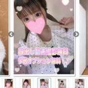 ヒメ日記 2025/06/30 03:09 投稿 Ａmu（あむ） AMATERAS(アマテラス)(福山)