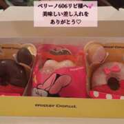 ヒメ日記 2025/07/13 02:01 投稿 Ａmu（あむ） AMATERAS(アマテラス)(福山)