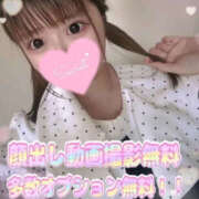 ヒメ日記 2025/07/15 07:50 投稿 Ａmu（あむ） AMATERAS(アマテラス)(福山)