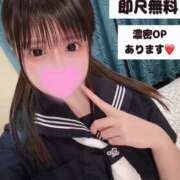 ヒメ日記 2025/07/23 21:25 投稿 Ａmu（あむ） AMATERAS(アマテラス)(福山)