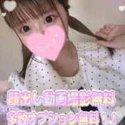 ヒメ日記 2025/07/25 11:35 投稿 Ａmu（あむ） AMATERAS(アマテラス)(福山)