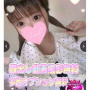 ヒメ日記 2025/08/07 13:46 投稿 Ａmu（あむ） AMATERAS(アマテラス)(福山)