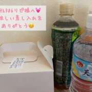 ヒメ日記 2025/08/12 19:07 投稿 Ａmu（あむ） AMATERAS(アマテラス)(福山)