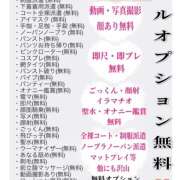 ヒメ日記 2025/08/22 22:03 投稿 Ａmu（あむ） AMATERAS(アマテラス)(福山)