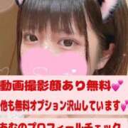 ヒメ日記 2025/08/23 02:43 投稿 Ａmu（あむ） AMATERAS(アマテラス)(福山)