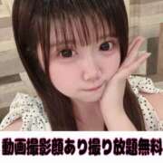 ヒメ日記 2025/08/27 12:34 投稿 Ａmu（あむ） AMATERAS(アマテラス)(福山)