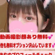 ヒメ日記 2025/08/27 21:57 投稿 Ａmu（あむ） AMATERAS(アマテラス)(福山)