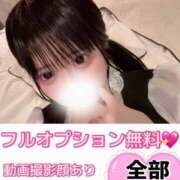 ヒメ日記 2025/08/29 12:28 投稿 Ａmu（あむ） AMATERAS(アマテラス)(福山)