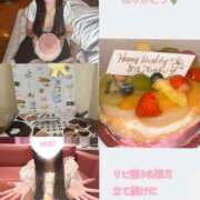 ヒメ日記 2025/08/31 20:12 投稿 Ａmu（あむ） AMATERAS(アマテラス)(福山)