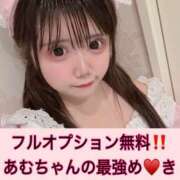 ヒメ日記 2025/09/14 00:16 投稿 Ａmu（あむ） AMATERAS(アマテラス)(福山)