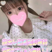 ヒメ日記 2025/09/20 10:05 投稿 Ａmu（あむ） AMATERAS(アマテラス)(福山)