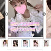 ヒメ日記 2025/09/21 05:31 投稿 Ａmu（あむ） AMATERAS(アマテラス)(福山)