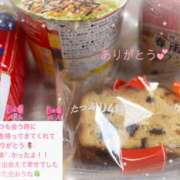 ヒメ日記 2025/09/25 17:34 投稿 Ａmu（あむ） AMATERAS(アマテラス)(福山)