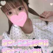 ヒメ日記 2025/10/14 16:45 投稿 Ａmu（あむ） AMATERAS(アマテラス)(福山)