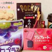 ヒメ日記 2025/10/22 16:35 投稿 Ａmu（あむ） AMATERAS(アマテラス)(福山)