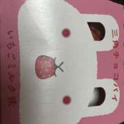 ヒメ日記 2025/10/24 09:57 投稿 Ａmu（あむ） AMATERAS(アマテラス)(福山)