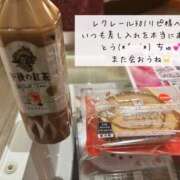 ヒメ日記 2025/11/10 23:31 投稿 Ａmu（あむ） AMATERAS(アマテラス)(福山)