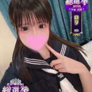 ヒメ日記 2025/11/17 21:43 投稿 Ａmu（あむ） AMATERAS(アマテラス)(福山)