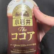 ヒメ日記 2025/11/18 16:06 投稿 Amu(あむ) AMATERAS(アマテラス)(福山)