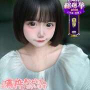 ヒメ日記 2025/11/23 21:39 投稿 Ａmu（あむ） AMATERAS(アマテラス)(福山)