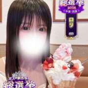 ヒメ日記 2025/12/02 21:33 投稿 Ａmu（あむ） AMATERAS(アマテラス)(福山)