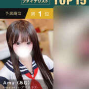 ヒメ日記 2025/12/07 16:55 投稿 Ａmu（あむ） AMATERAS(アマテラス)(福山)