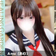 ヒメ日記 2025/12/16 14:52 投稿 Ａmu（あむ） AMATERAS(アマテラス)(福山)