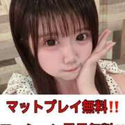 ヒメ日記 2025/12/16 23:22 投稿 Ａmu（あむ） AMATERAS(アマテラス)(福山)