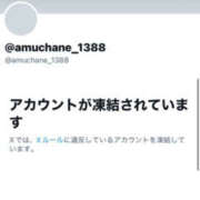 ヒメ日記 2025/12/17 12:00 投稿 Ａmu（あむ） AMATERAS(アマテラス)(福山)