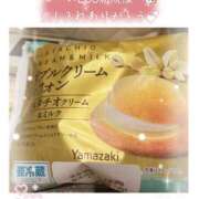 ヒメ日記 2025/12/19 02:07 投稿 Ａmu（あむ） AMATERAS(アマテラス)(福山)