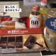 ヒメ日記 2026/01/26 19:58 投稿 Ａmu（あむ） AMATERAS(アマテラス)(福山)